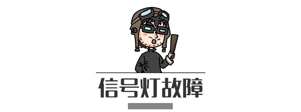 別再犯傻了！這5種情況的“違章”是可以撤銷的！