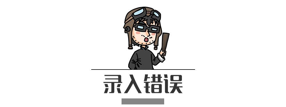 別再犯傻了！這5種情況的“違章”是可以撤銷的！