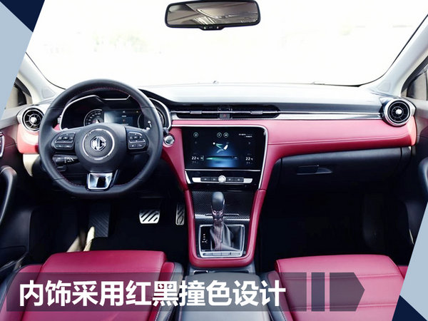 熱門！下周上市這7款新車最低6萬就能買(圖)