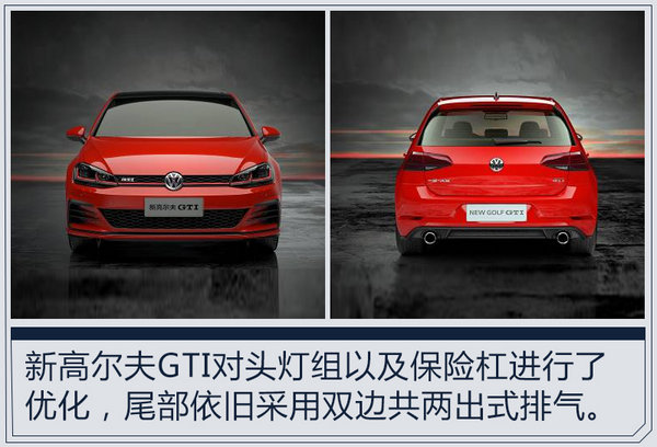 熱門！下周上市這7款新車最低6萬就能買(圖)