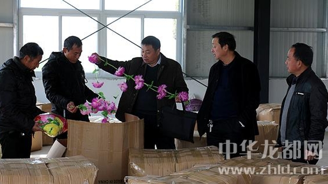 扶溝縣工商局“智、志”雙扶 助力脫貧