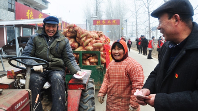 把蘿卜送進城！ 把錢裝進口袋！