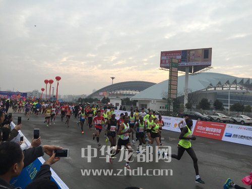 千年周口情，萬(wàn)眾馬拉松